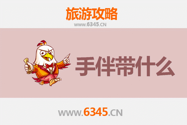 化州出发湄洲岛朝圣之旅：妈祖文化与海岛风光全攻略